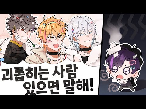 너희 밖에 없어...🥺 【에이펙스 핫클립】