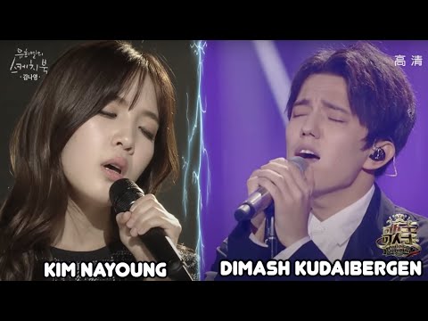 ENG) Реакция корейской певицы, впервые увидившая Димаша (dimash kudaibergen) - All by Myself