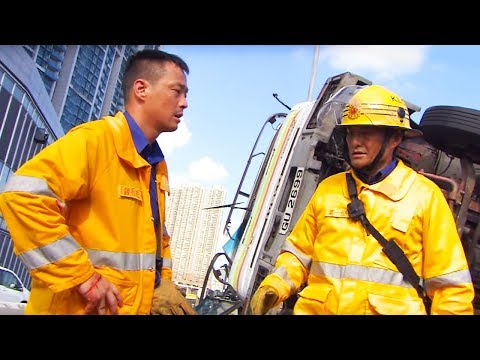 烈火雄心III | 消防唔易做 每一條生命都唔可以放棄
