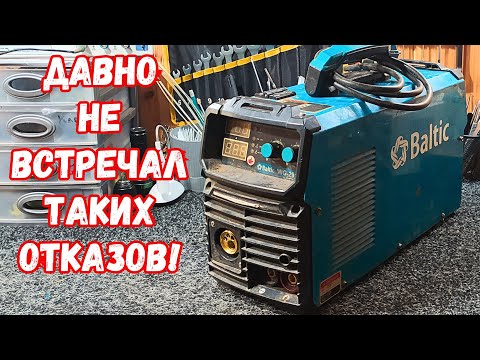 Как проверить ШИМ контроллер UC3846. Полуатомат Baltic MIG 291