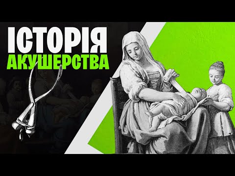 To give birth and survive: a world history of obstetrics + subtitles PL