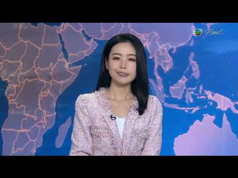TVB News at 7:30|5 APR 2025|HONG KONG English Latest NEWS