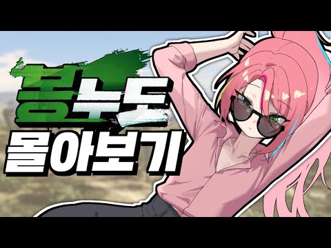 의리 넘치는 낭만파 쌍칠아재의 시작과 끝 몰아보기! [추석특집]