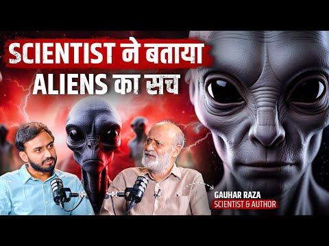 Why Science Has Less Space in Our Society ft. Gauhar Raza & Mukul | Jist