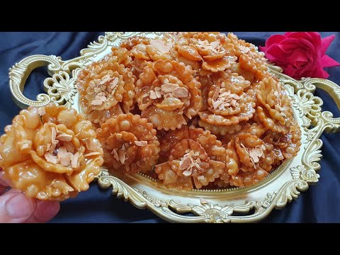 أسهل وألذ كراوش بمذاق شباكية برابعة دقيق😱بدون ماكينة لي كلاهم حماق عليهم🤤رائعين مجعبين هشاش وبكمية🇲🇦