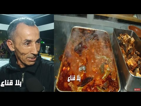 ملك اللبلابي والهرقمة:لمسة سحرية لصحفة عالمية بلذة تونسية..يأتيها الزوار مالجزائر وأوروبا في البرد!