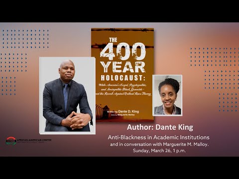 Author: Dante King in conversation with Marguerite M. Malloy