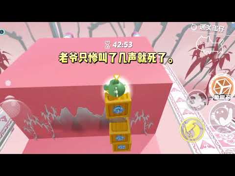 我一出生便不哭不闹，因为这是我第二次做人。#一口气看完 #小说 #故事