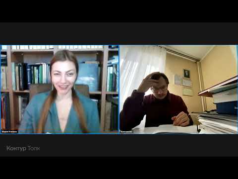 Эрнест Джонс «Раннее развитие женской сексуальности», часть 3.