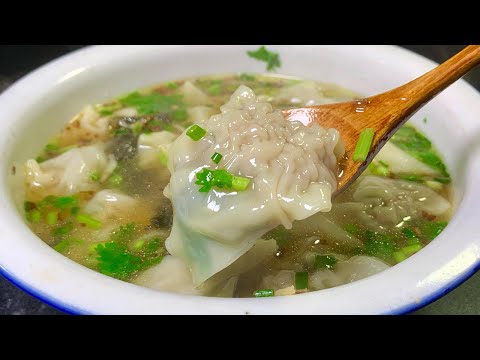 七里香餛飩秘制配方來了，偷偷告訴你，肉嫩湯鮮，實在太好吃了！【一畫美食】#餛飩