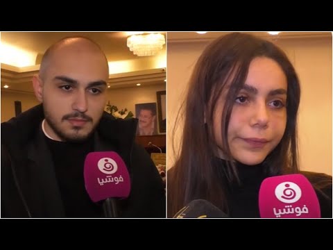 الدموع تغلب شمس بسام الملا : هذه آخر كلمة قالها لي أبي.. وشقيقها يعلق