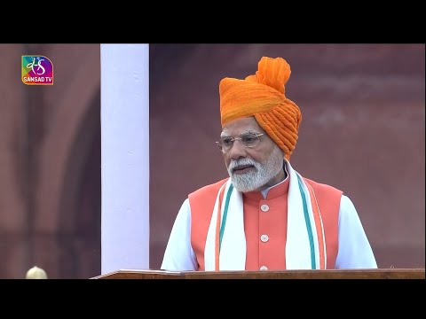 PM Modi Addresses the nation on 79th Independence Day at Red Fort | 15 August 2025