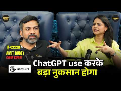 ChatGPT is DANGEROUS! Cyber Expert Amit Dubey Podcast | Factory Reset Method | Hacking and AI Tools