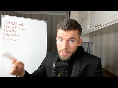 Как вернуть девушку? ЗАЧЕМ?! Она вернется САМА!