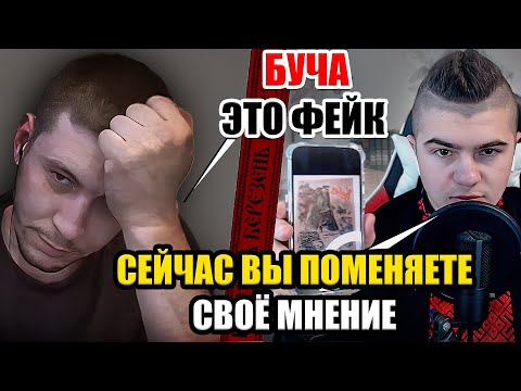 He drove the FSB office clerk into a stupor with the forbidden history of Russia