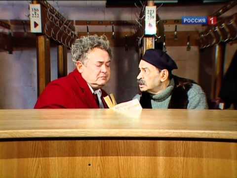 Городок с дресс кодом.