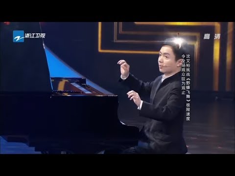 天才钢琴家迷失！和郎朗媲美的钢琴少年演奏贝多芬名曲震惊全场！无奈走错路不得志！《中国梦想秀7》第3期 花絮 [浙江卫视官方HD]