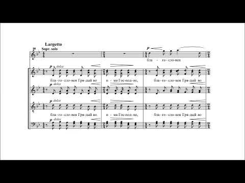 А. Висков Милость мира