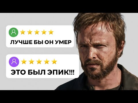 I watched the BEST episodes of Breaking Bad and this is what I realized