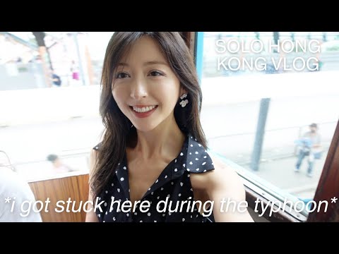 【Hong Kong Vlog】🇭🇰 Female 5-day solo trip… Trendy cafes & bars, shopping, meeting my viewers! 🥐🥂🌧