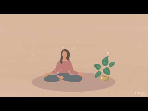 깊은 안정을 돕는 릴렉스음악 °• 잔잔하고 평온한 시간