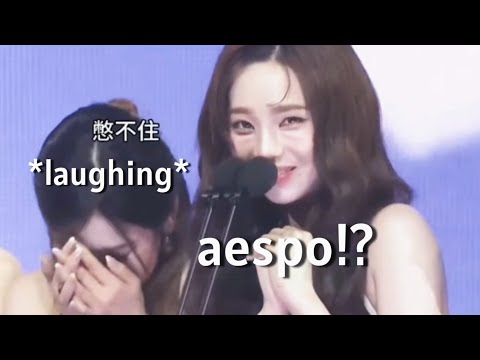 when aespa forgets they're idols...