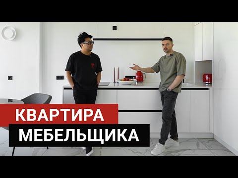 Обзор двухуровневой квартиры: идеальное пространство для комфортной жизни