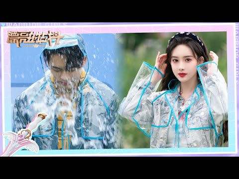 曾舜晞疯狂保护别人来混淆视听 孟子义说话仿佛营销号 | 漂亮的战斗 EP06花絮 | Warrior Girls | iQIYI综艺