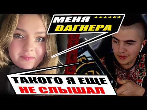 A selection of crazy hysteria from "peaceful" citizens of the Russian Federation about historical...