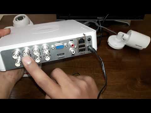 كاميرات المراقبة وشرح طريقة التركيب