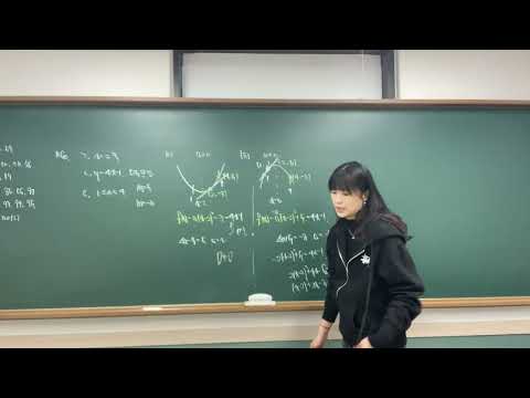 12.19(금) 동작수업-1