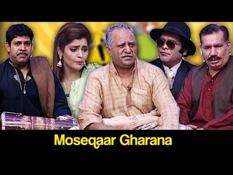 Khabardar Aftab Iqbal 27 April 2017 - Moseqaar Gharana - Express News