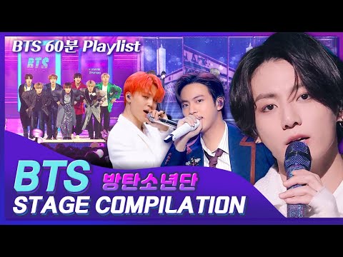 [K-ALL Playlist] BTS (방탄소년단) KBS 출연 모든 무대 모음 👍 All Stages on KBS Music Bank l KBS방송
