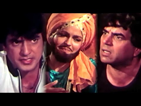 धर्मेंद्र, जीतेंद्र और ज़ीनत अमान आपस में लड़ रहे है