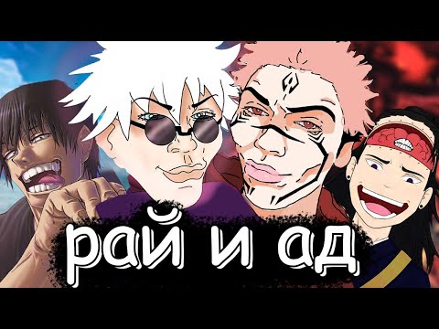 МАГИЧЕСКАЯ БИТВА 2 ну и почему?