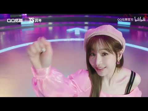 王心凌 QQ炫舞15周年音樂會 水仙 + 愛你 + HiHi Bye Bye