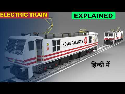 Electric Locomotive Engine Working  || Electric Train Working || AC &  DC Electric Train Engine