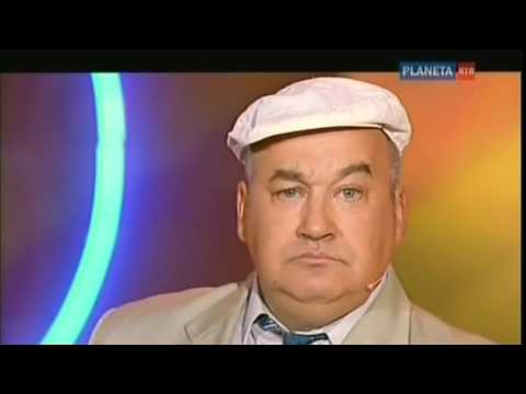 ИГОРЬ МАМЕНКО.