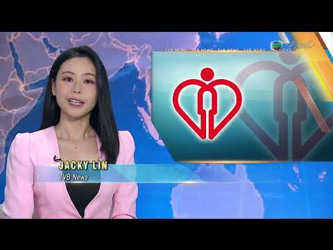 TVB News at 7:30｜10 Oct 2025｜HONG KONG English Latest NEWS｜