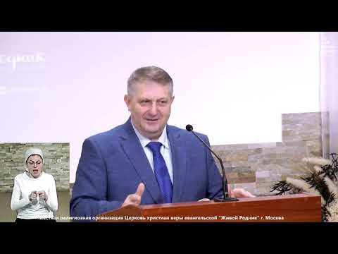 Что Бог любит, а что ненавидит? – брат Анатолий Бушило