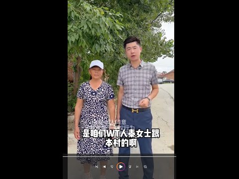 同村的姐妹借钱五万,不但不还,还打人,看刘老师如何惩办如此嚣张之人!