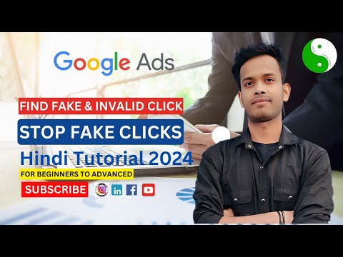 How to find invalid clicks in Google Ads | Stop Fraud clicks in google ads | Fake clicks stops 2024