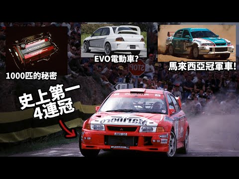 The Ever-Evolving King of the Streets