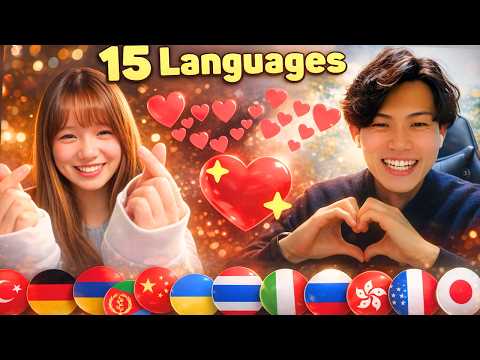 Japanese Polyglot Speaks 15 Languages… and Meets His SOULMATE