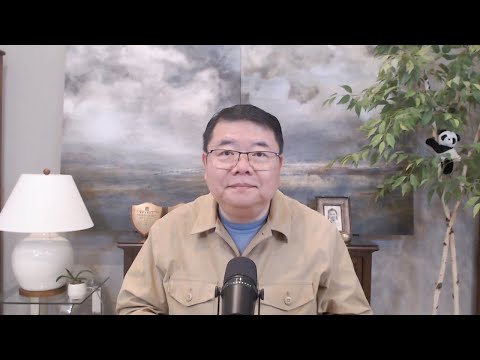 赤马红羊劫下的中国及世界变局/美国中国留学生持续下降/高市早苗考虑不参拜/王剑每日观察/20251008