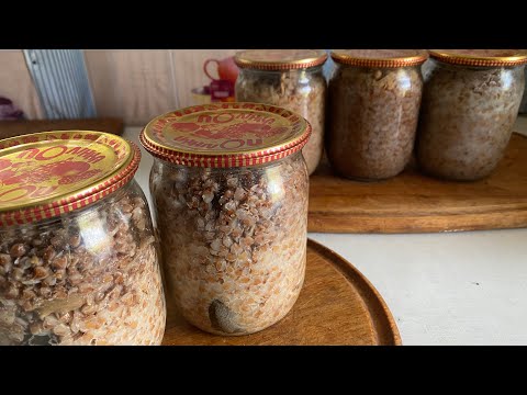 Чи потрібно замочувати крупу перед приготуванням консервованої каші .??