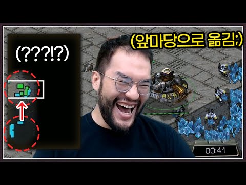 상대 : 홍구 너 앞마당 멀티 왜케 빠르냐? ... 또 사기치네 이 XXX???