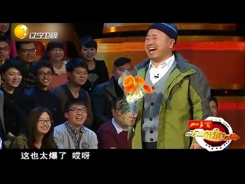 小品 劉能的巔峰之作，趙本山笑抽了，這絕對是極品，一絕啊