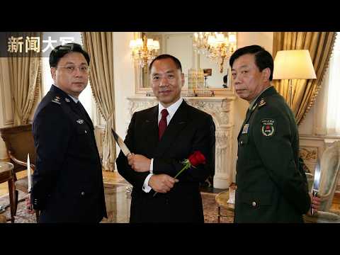How China’s Fox Hunt Backfired: Inside the Full Pursuit of Guo Wengui