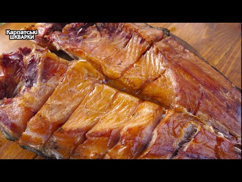 ЯК КОПТИТИ РИБУ. КОРОП ГАРЯЧОГО КОПЧЕННЯ